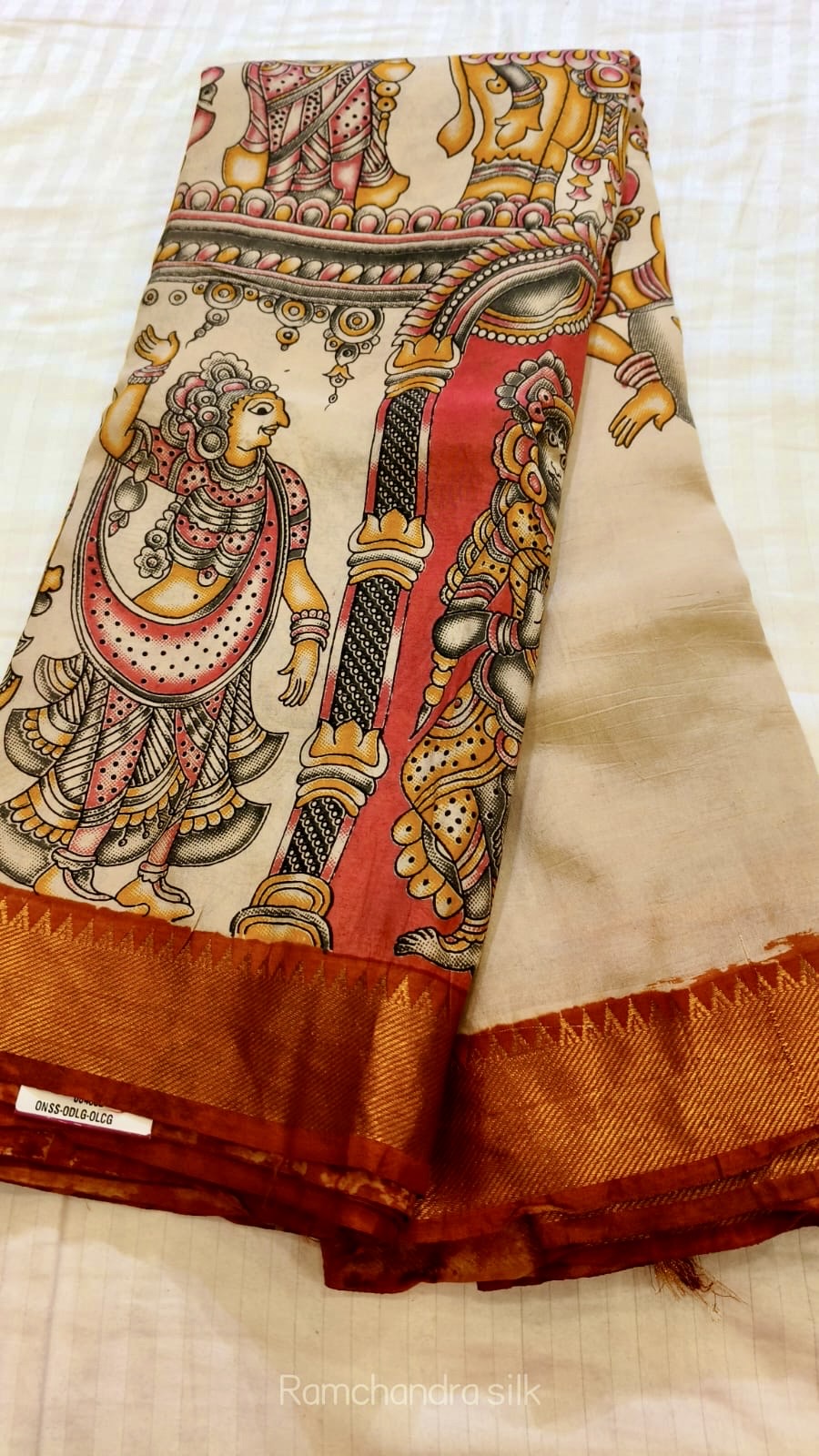 Chennur Silk Kalamkari